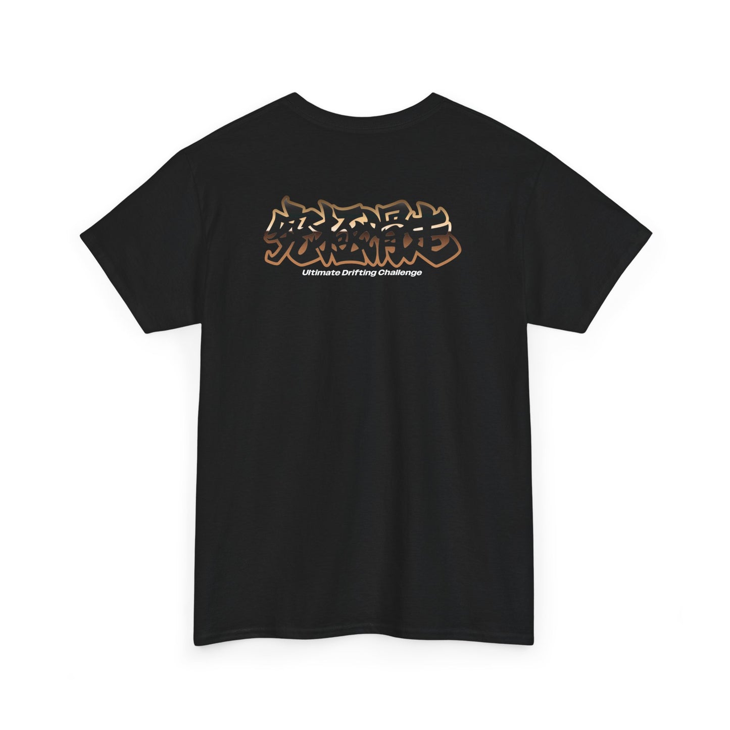UDC Kanji T Shirt