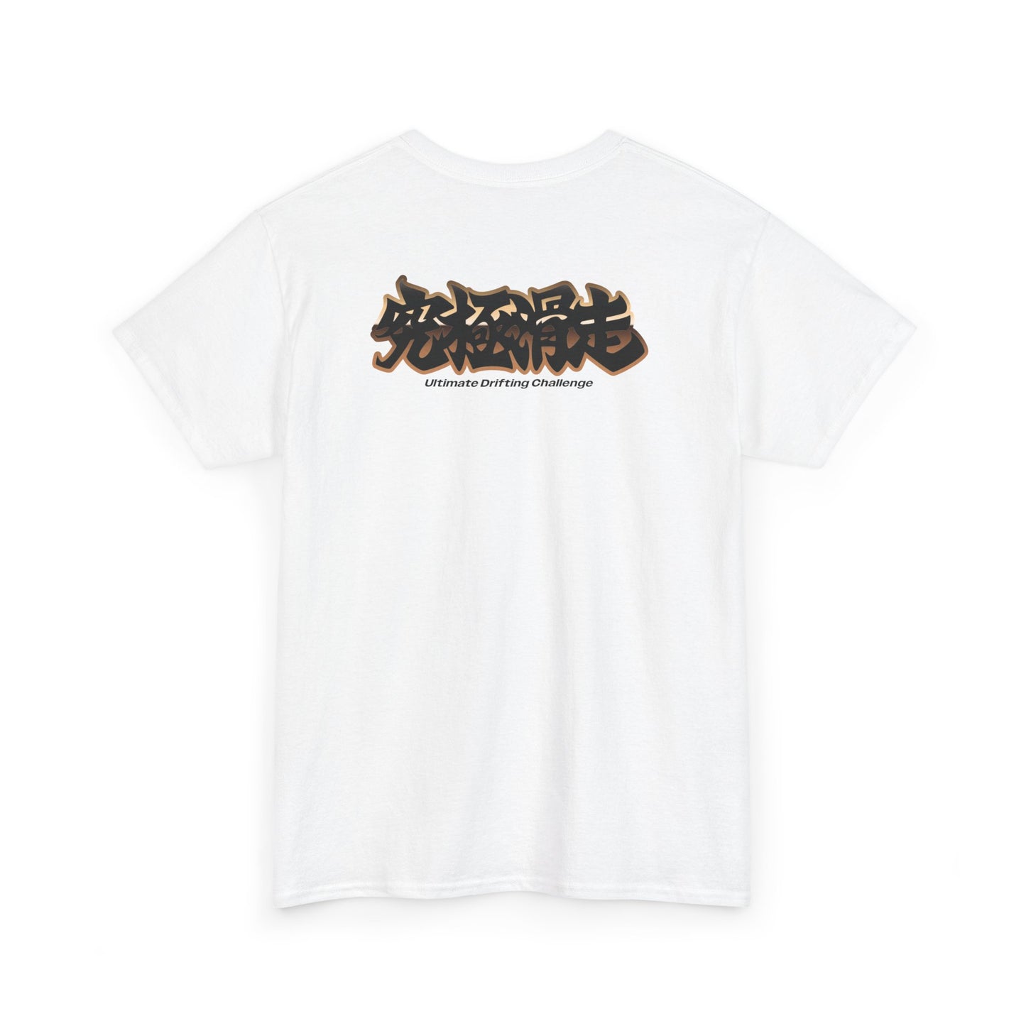 UDC Kanji T Shirt