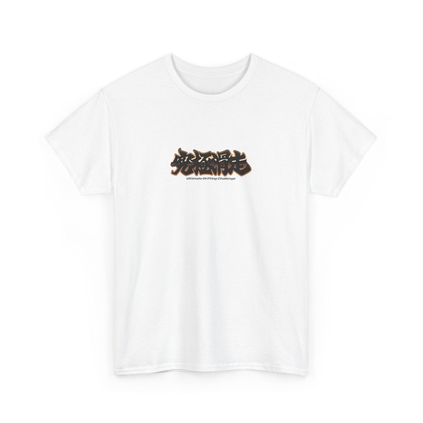 UDC Kanji T Shirt