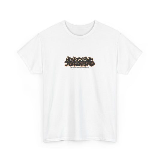 UDC Kanji T Shirt