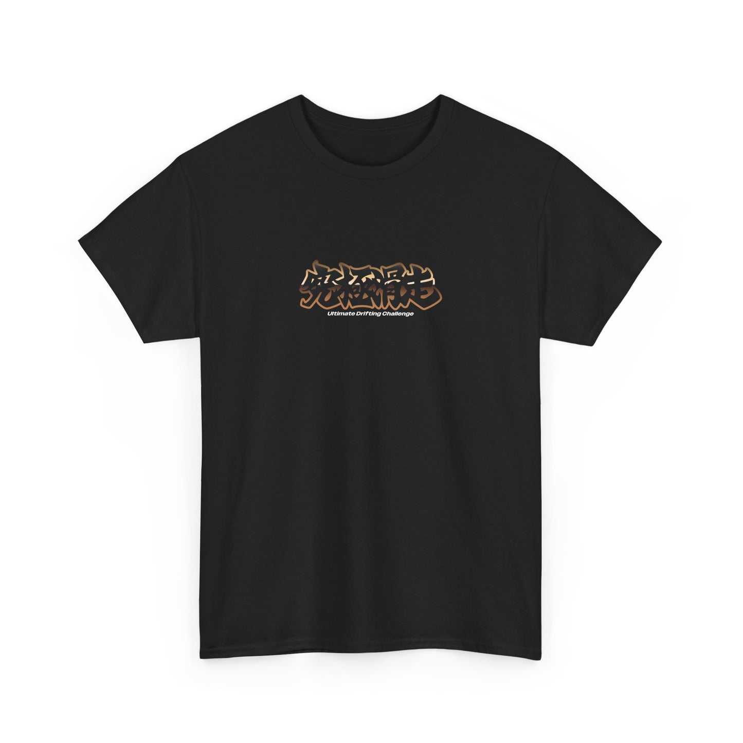 UDC Kanji T Shirt
